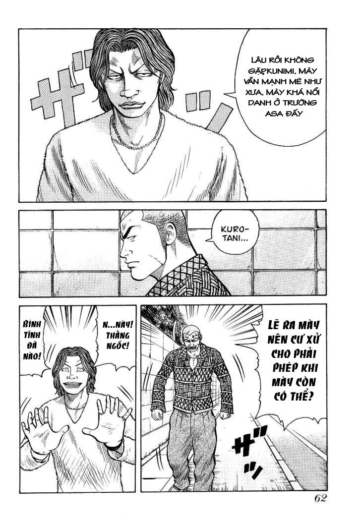 QP- Soul of Violence: Chapter 23