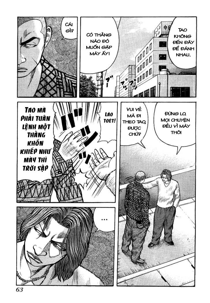 QP- Soul of Violence: Chapter 23