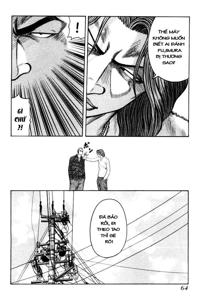QP- Soul of Violence: Chapter 23