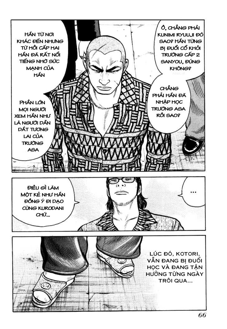 QP- Soul of Violence: Chapter 23