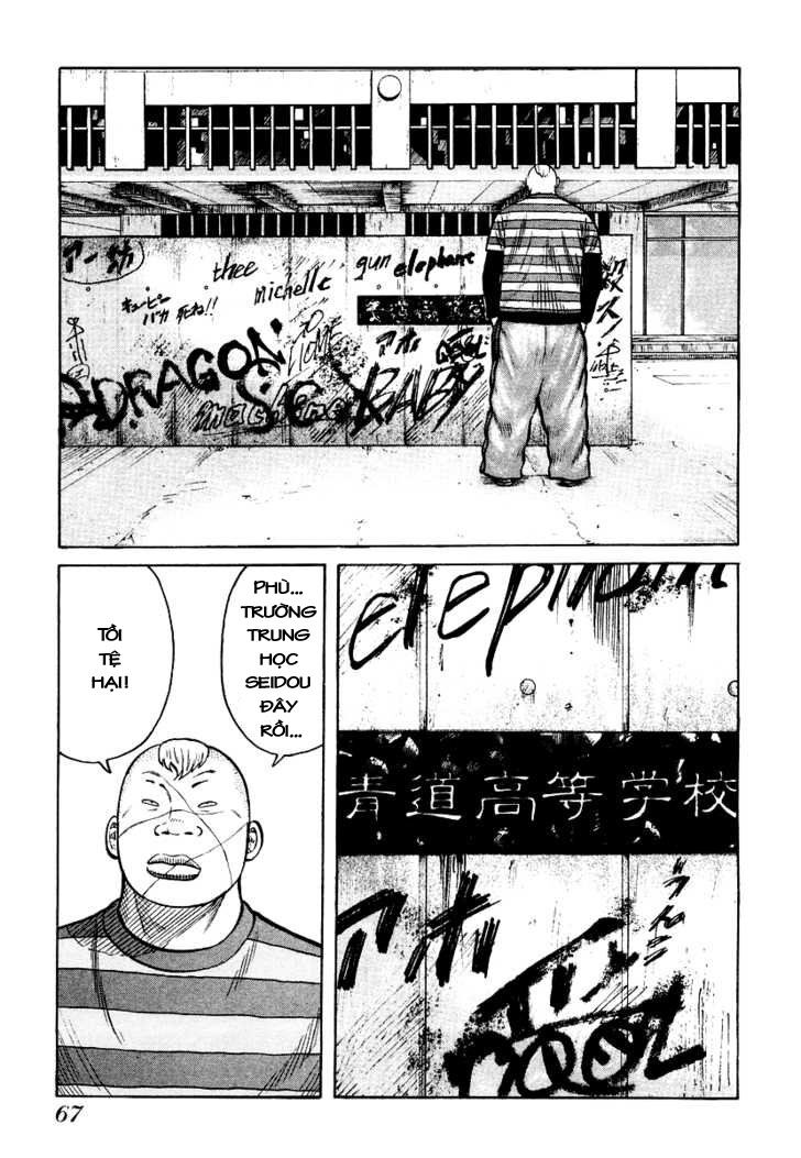 QP- Soul of Violence: Chapter 23