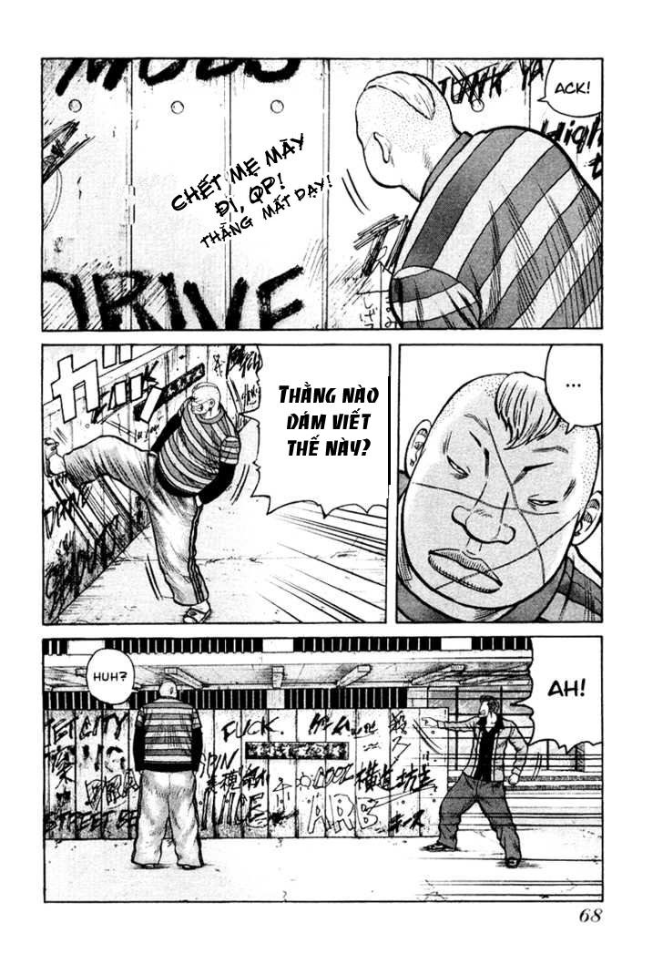 QP- Soul of Violence: Chapter 23