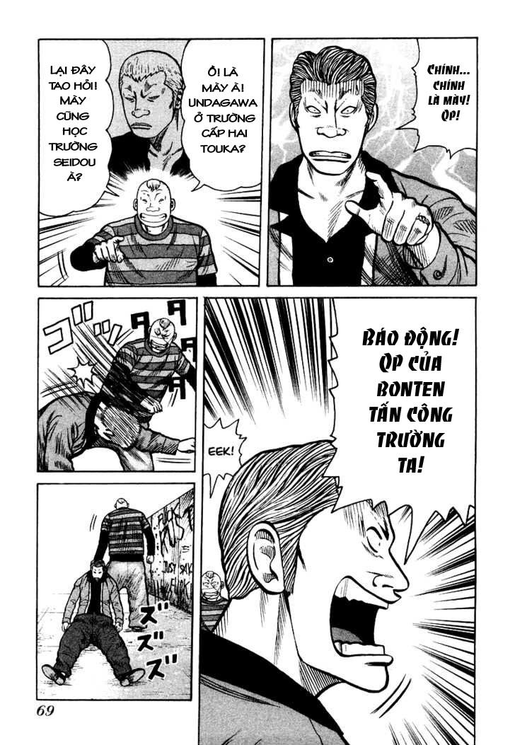 QP- Soul of Violence: Chapter 23