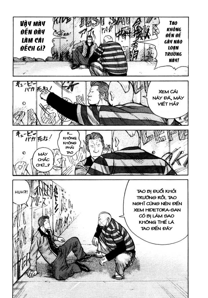 QP- Soul of Violence: Chapter 23