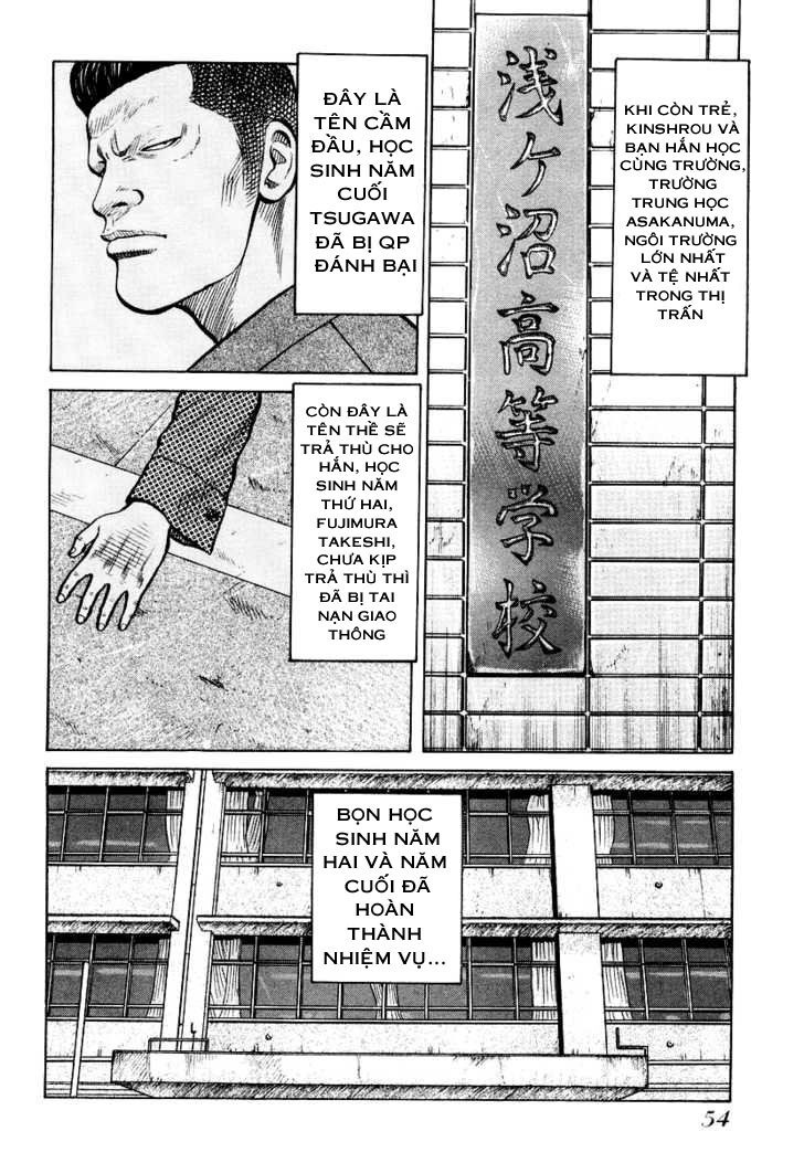QP- Soul of Violence: Chapter 23