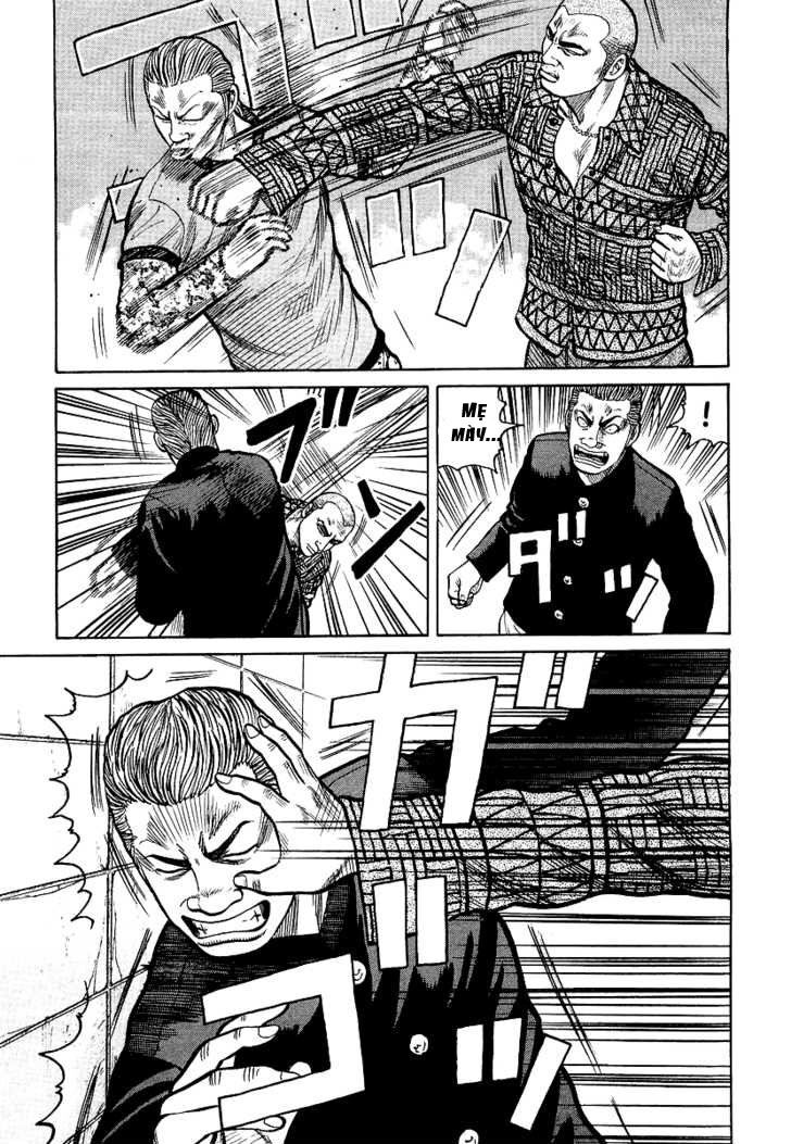 QP- Soul of Violence: Chapter 23