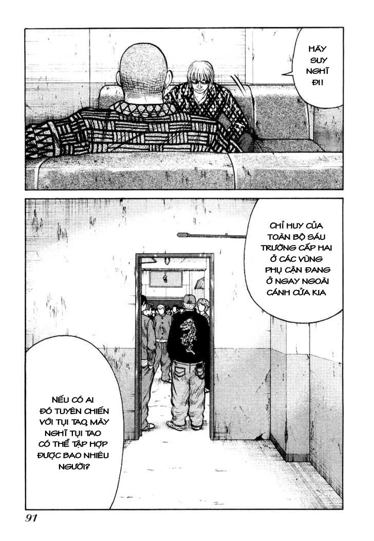 QP- Soul of Violence: Chapter 24