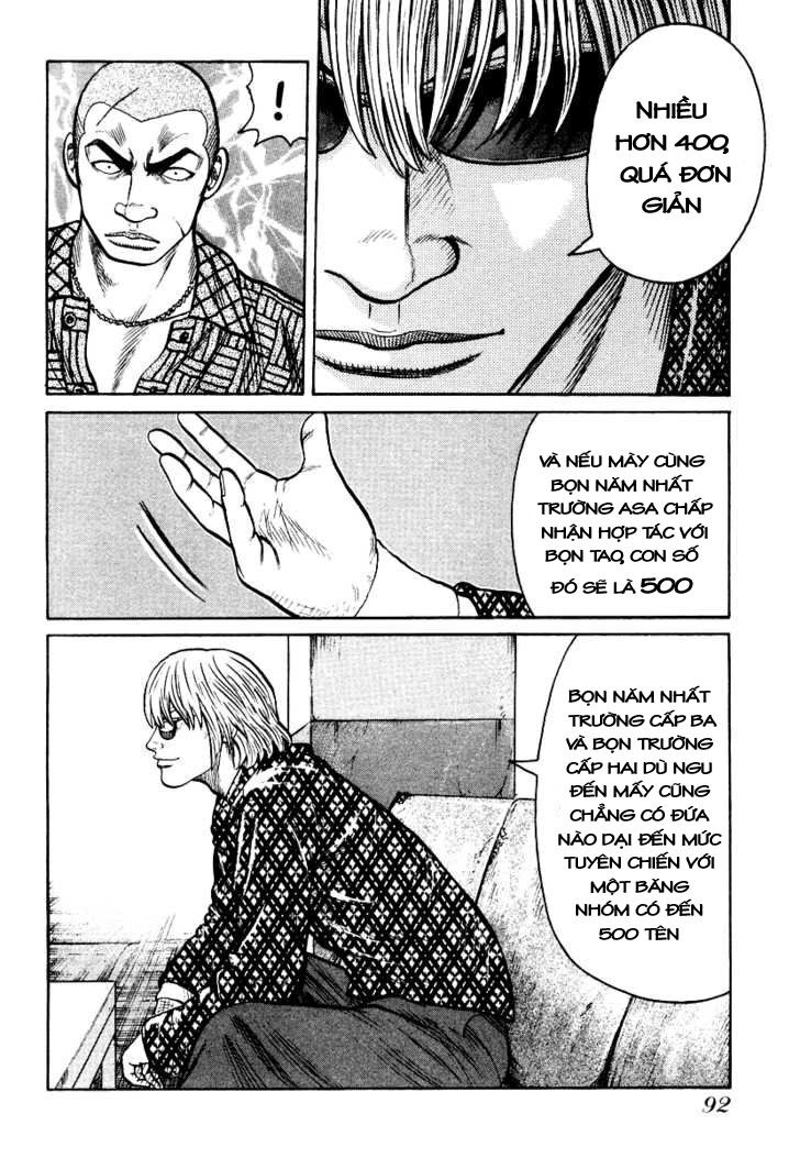 QP- Soul of Violence: Chapter 24