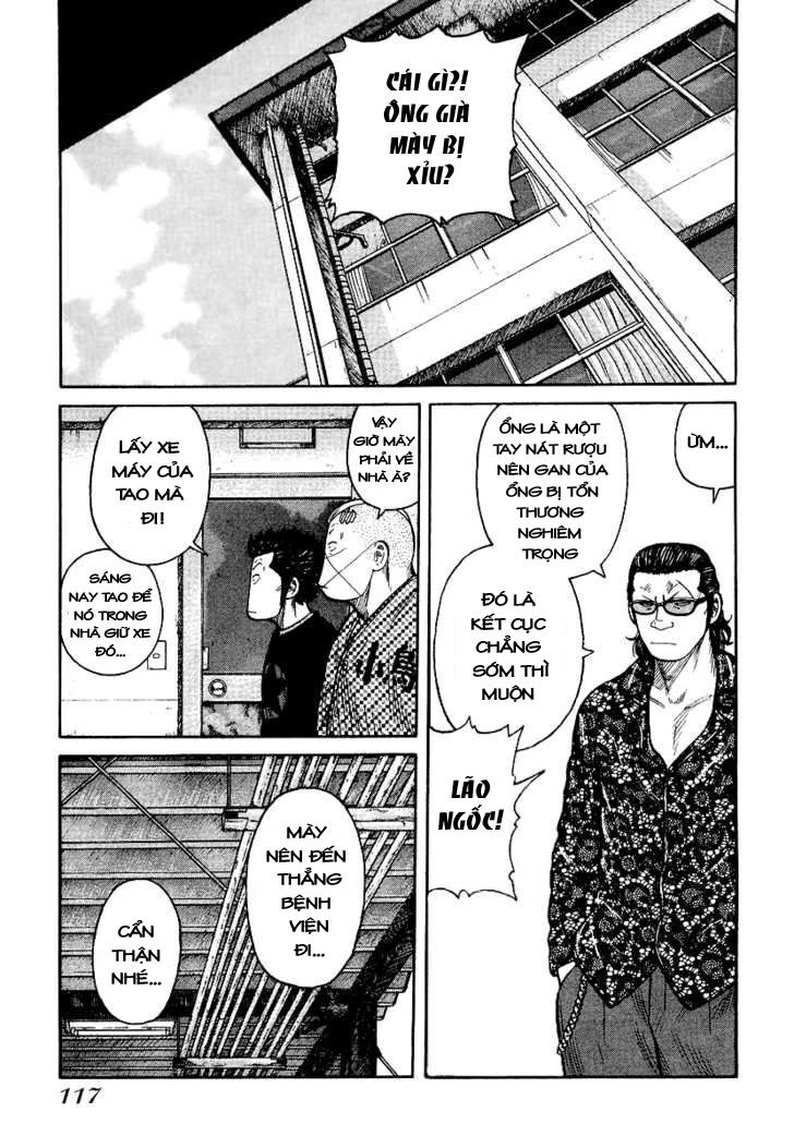 QP- Soul of Violence: Chapter 25