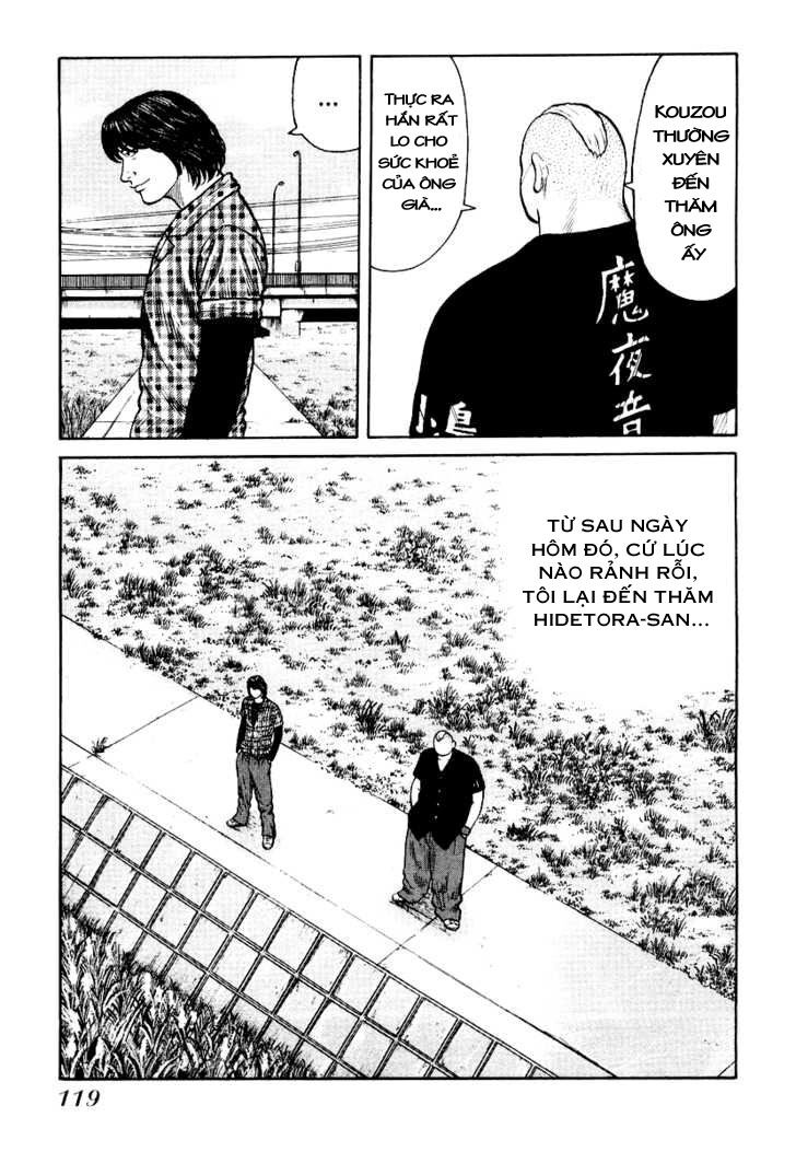 QP- Soul of Violence: Chapter 25