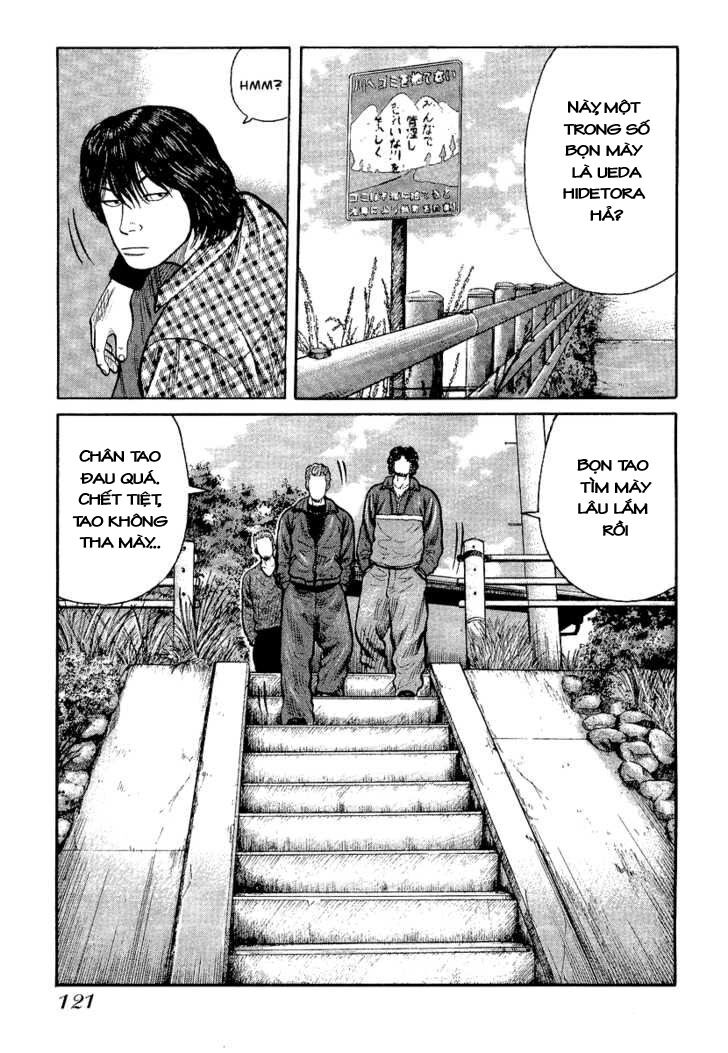 QP- Soul of Violence: Chapter 25