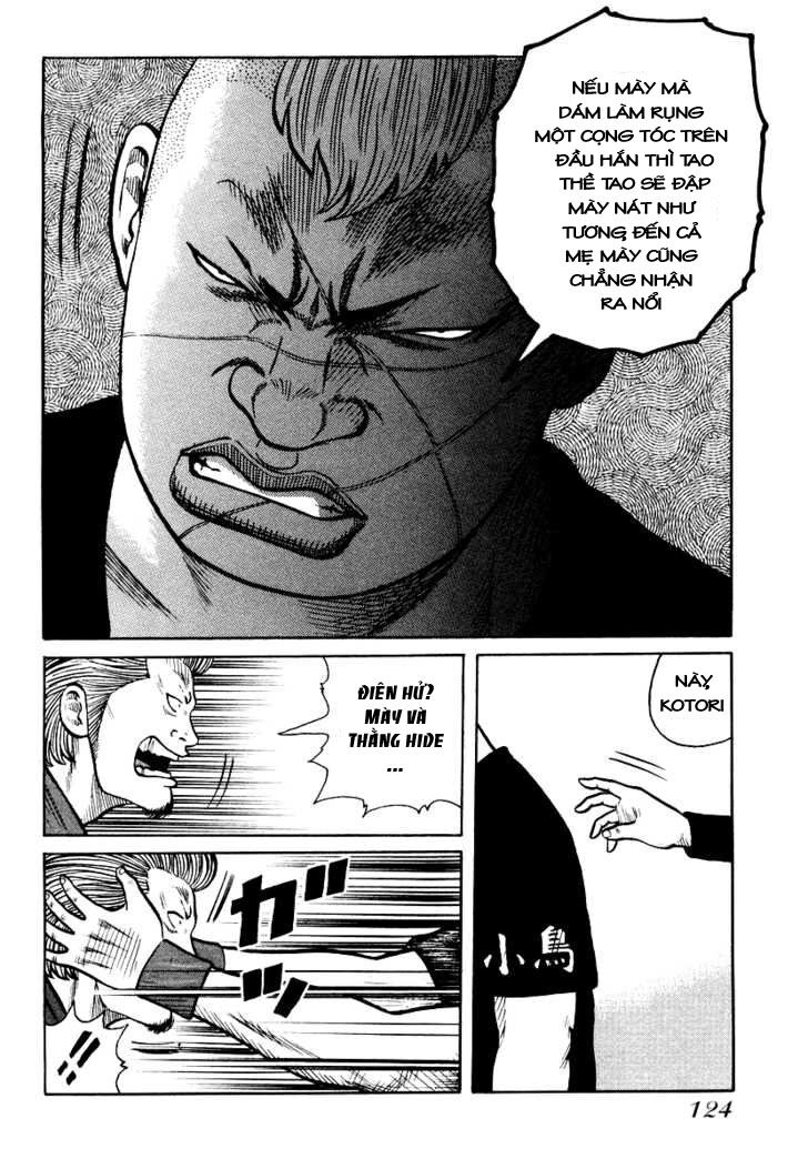 QP- Soul of Violence: Chapter 25