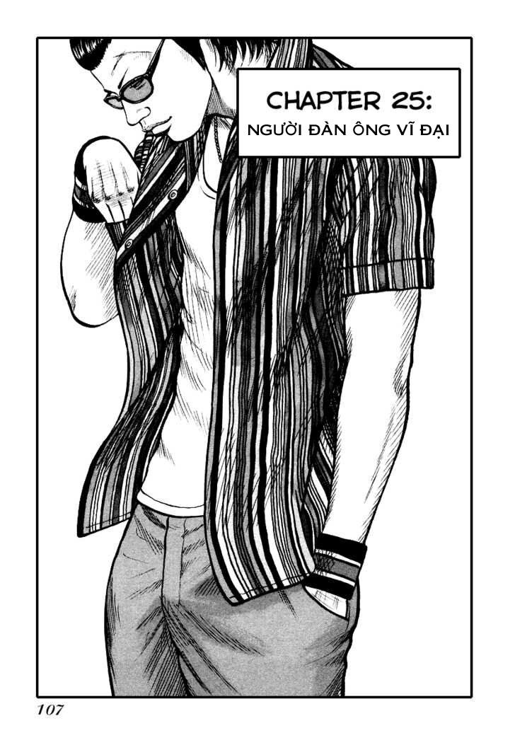 QP- Soul of Violence: Chapter 25
