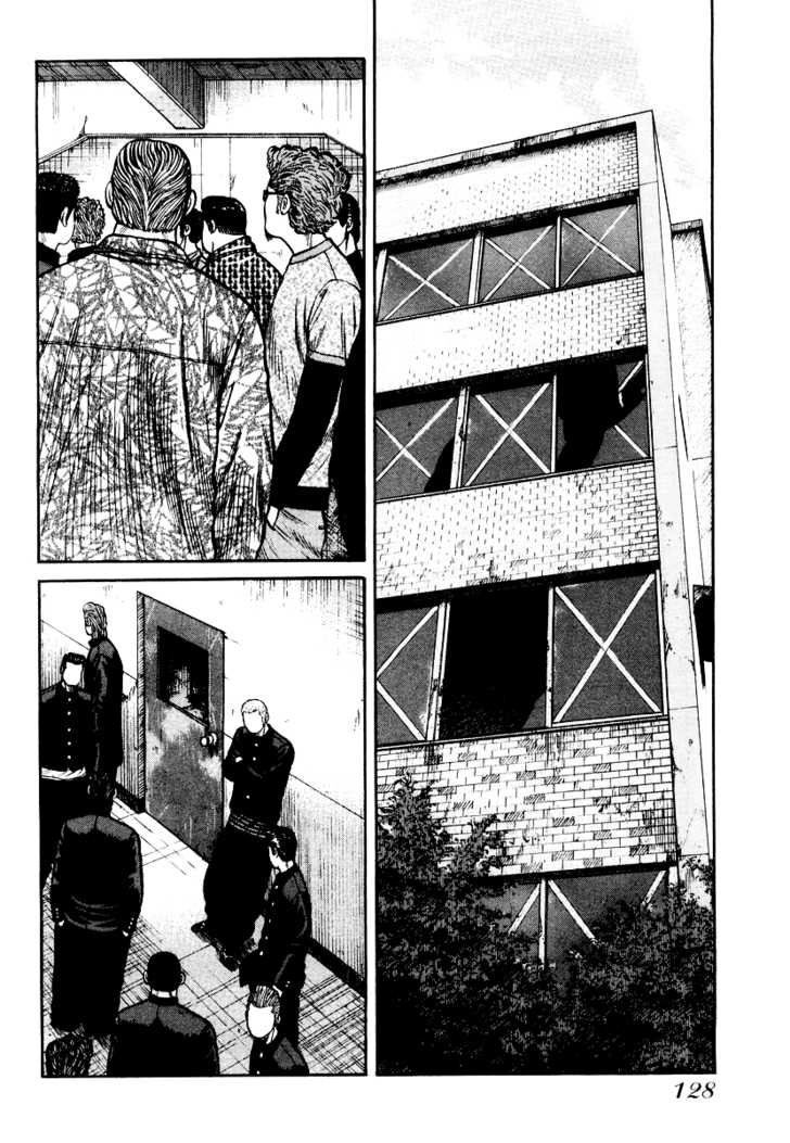 QP- Soul of Violence: Chapter 25
