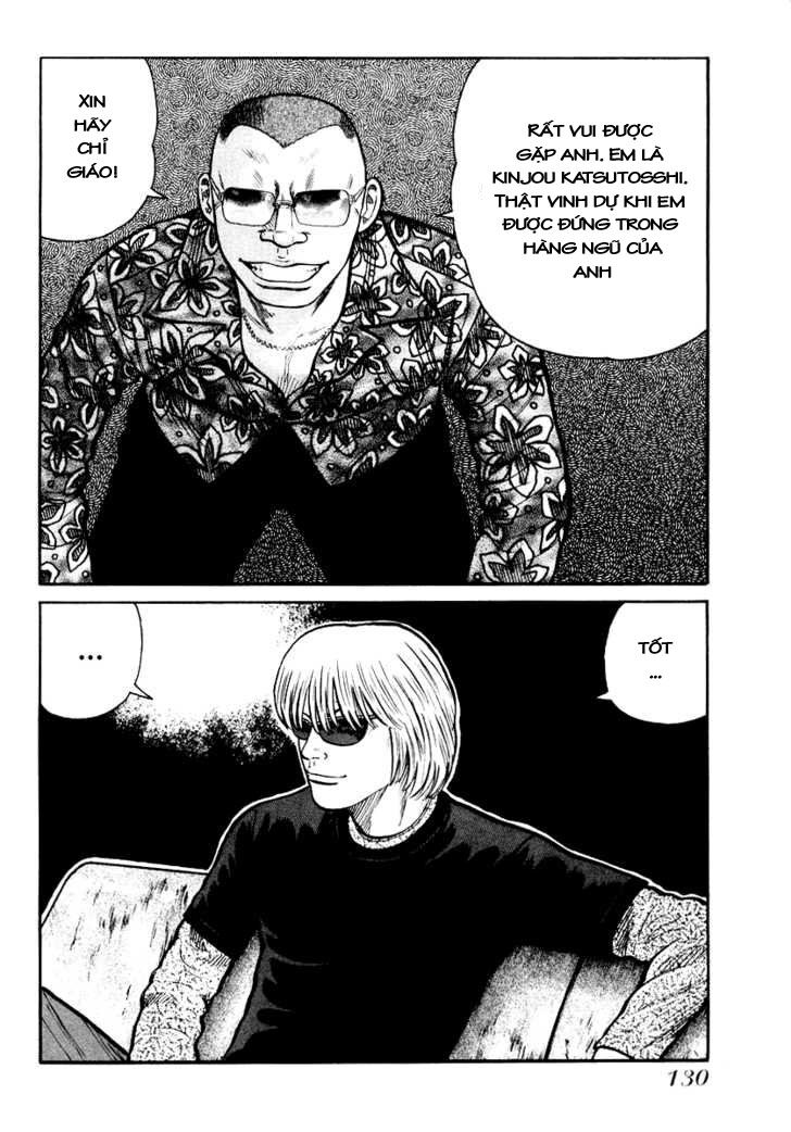 QP- Soul of Violence: Chapter 25