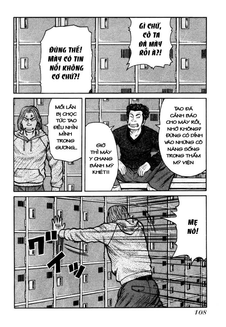 QP- Soul of Violence: Chapter 25