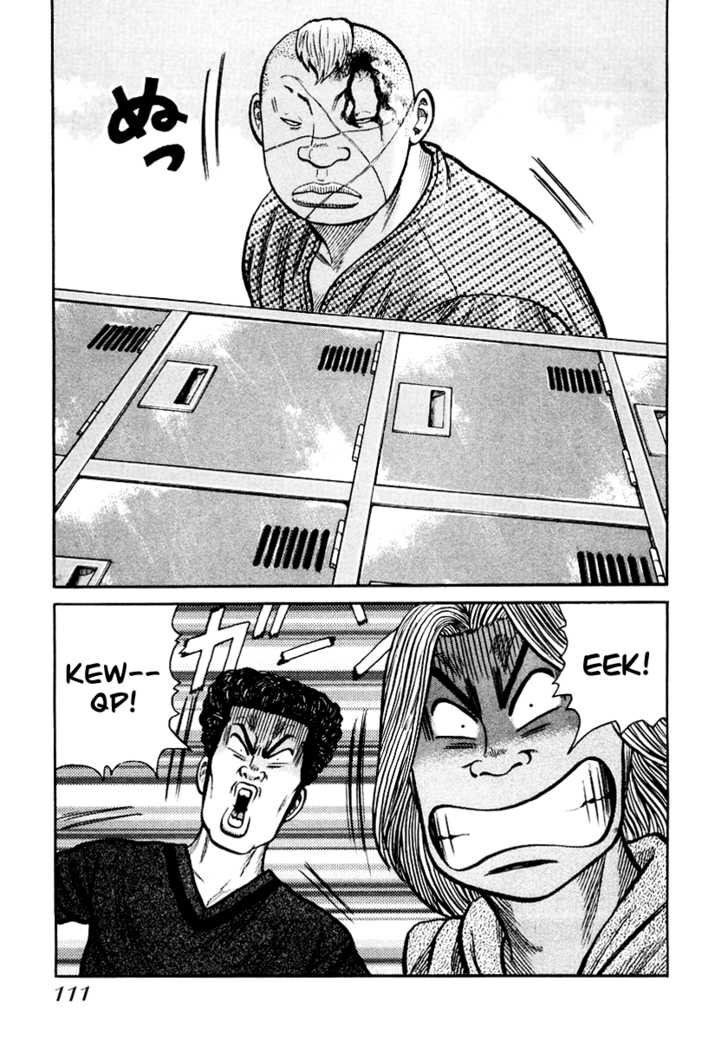 QP- Soul of Violence: Chapter 25
