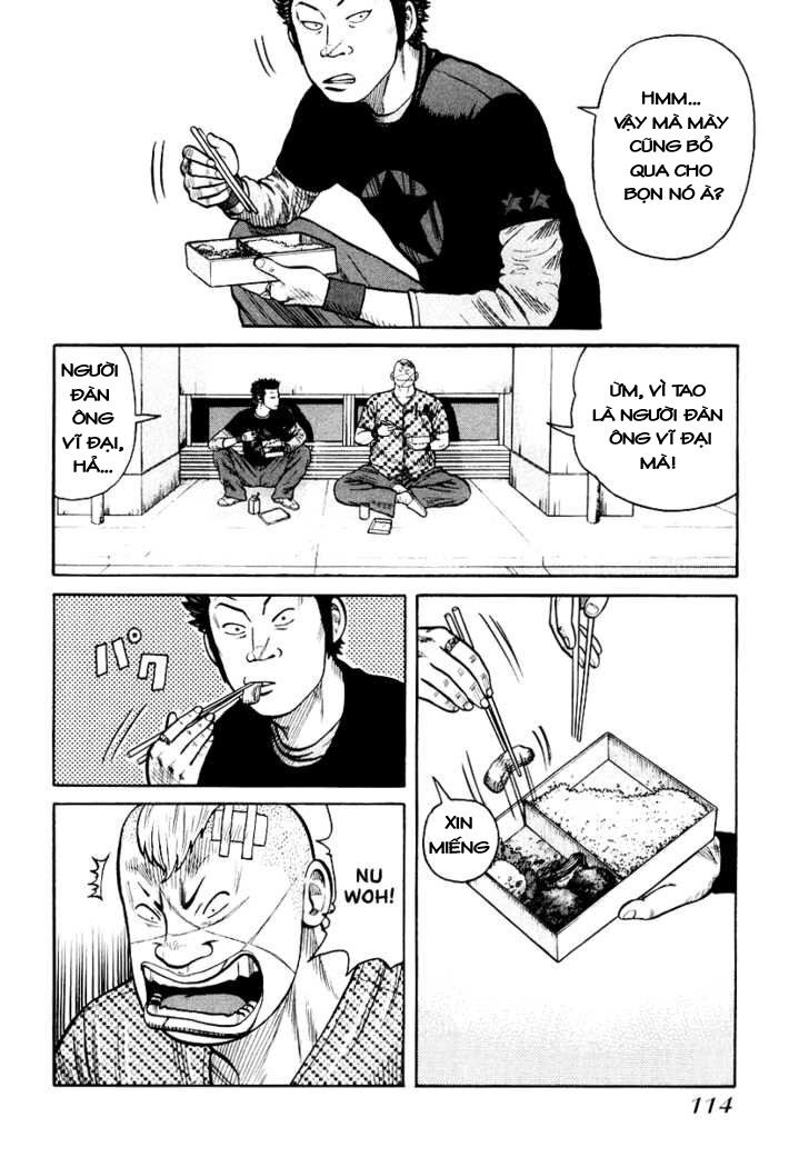 QP- Soul of Violence: Chapter 25