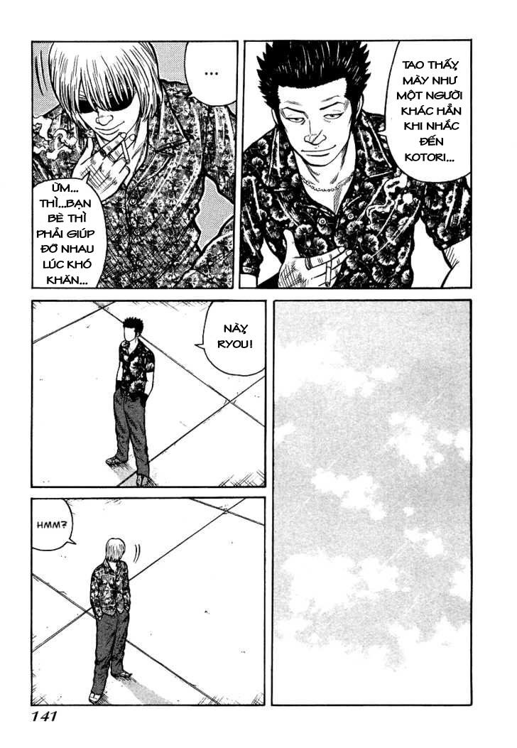 QP- Soul of Violence: Chapter 26