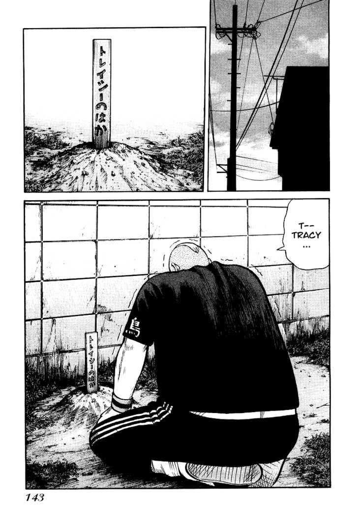 QP- Soul of Violence: Chapter 26