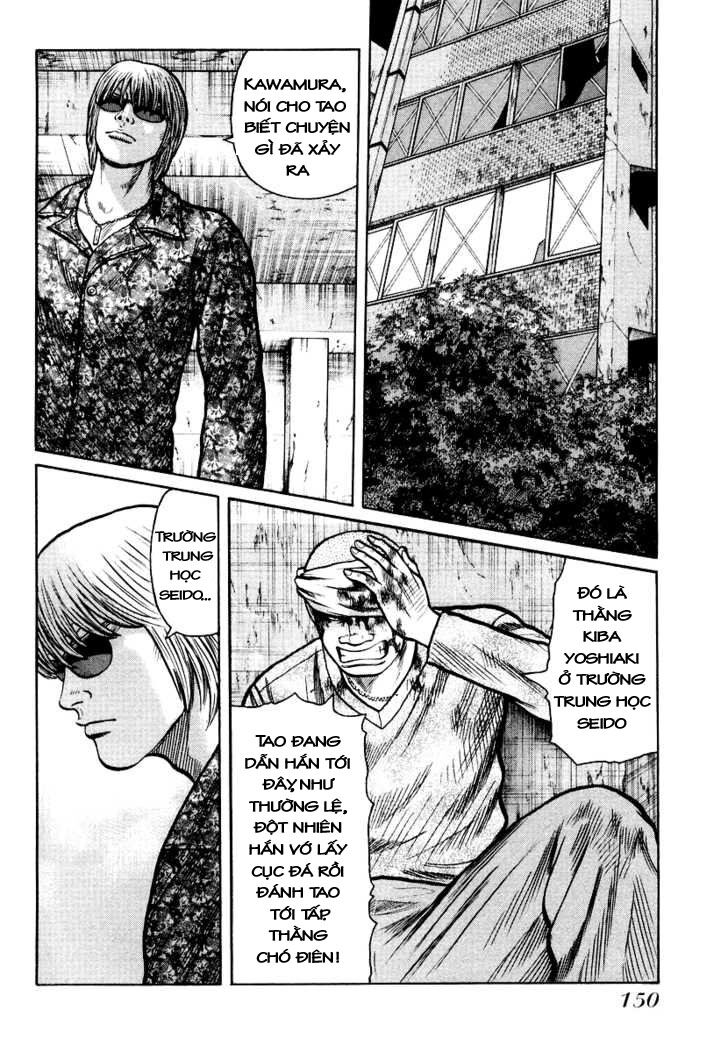 QP- Soul of Violence: Chapter 26