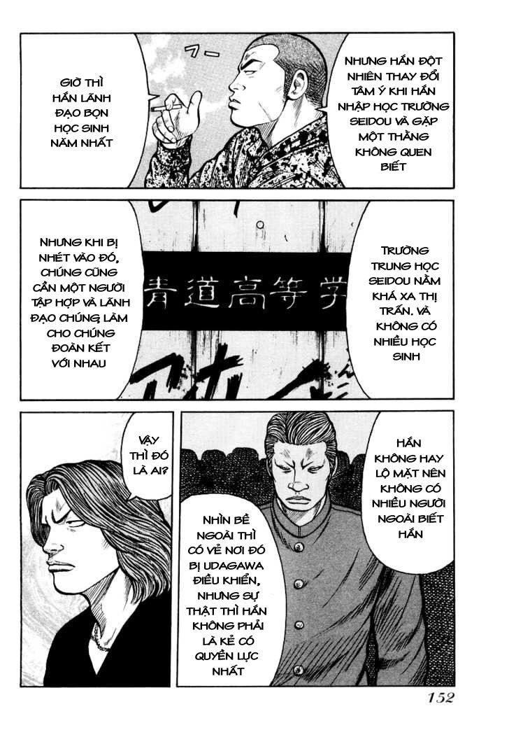QP- Soul of Violence: Chapter 26