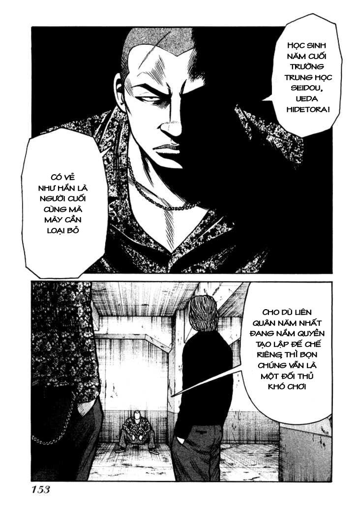 QP- Soul of Violence: Chapter 26