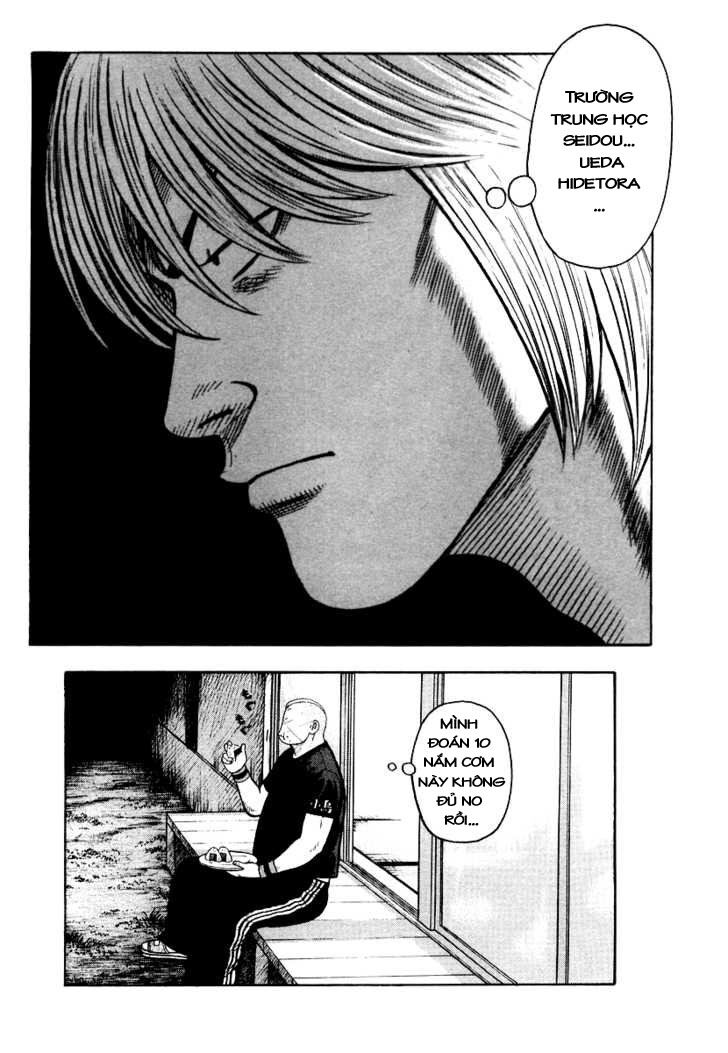 QP- Soul of Violence: Chapter 26