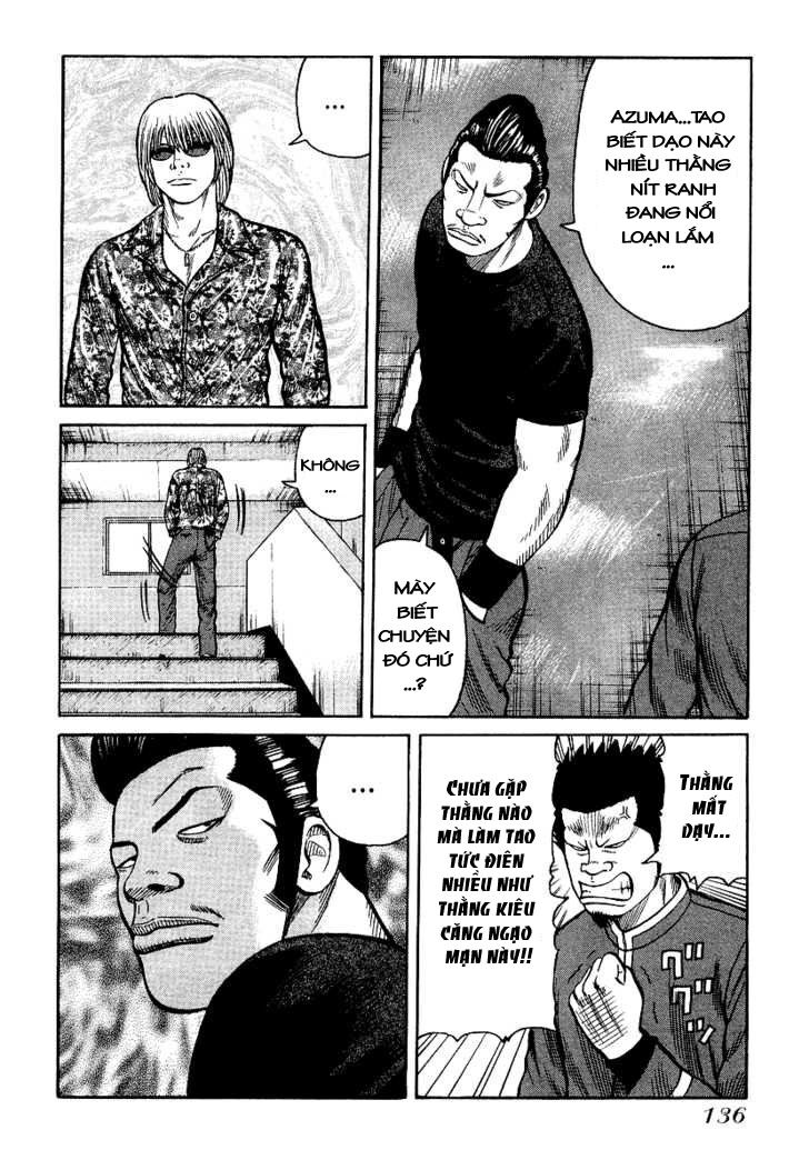 QP- Soul of Violence: Chapter 26