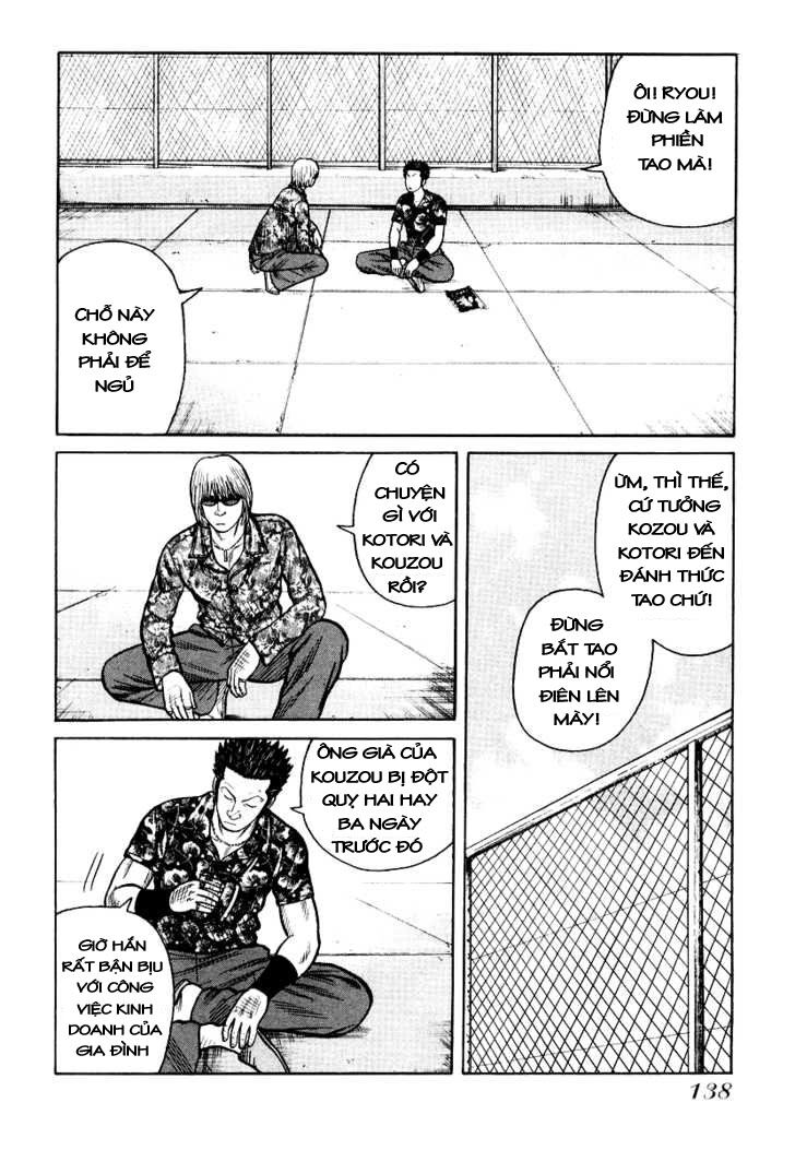 QP- Soul of Violence: Chapter 26