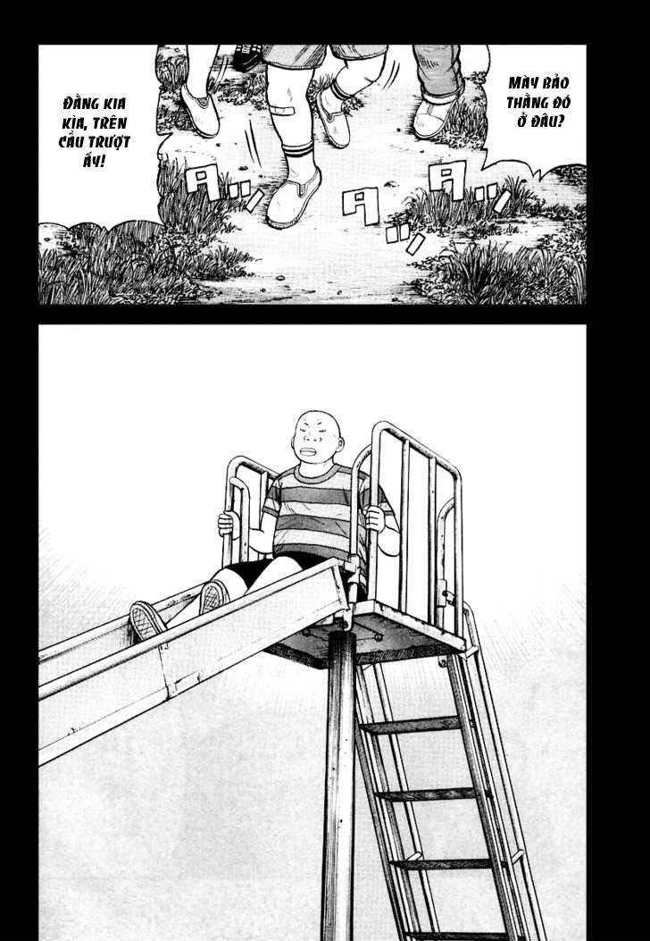 QP- Soul of Violence: Chapter 27