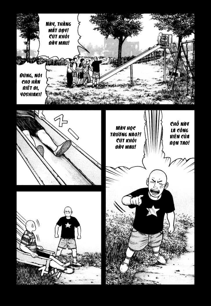 QP- Soul of Violence: Chapter 27