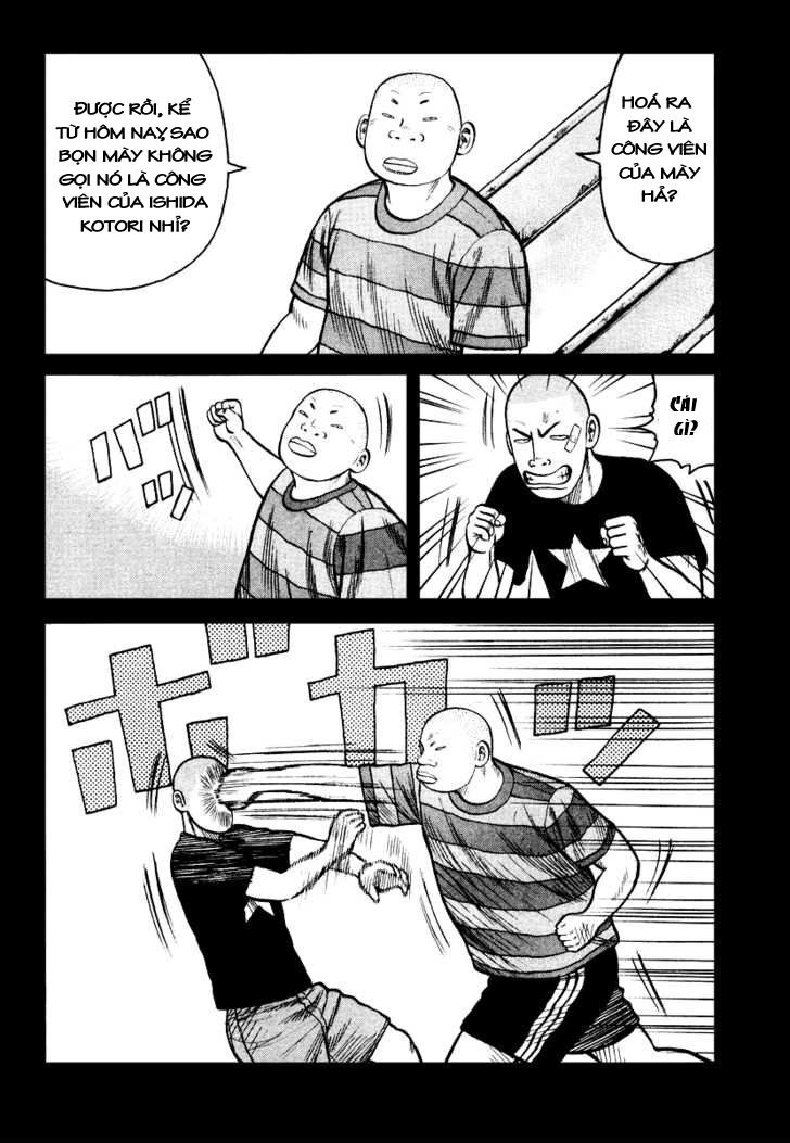 QP- Soul of Violence: Chapter 27