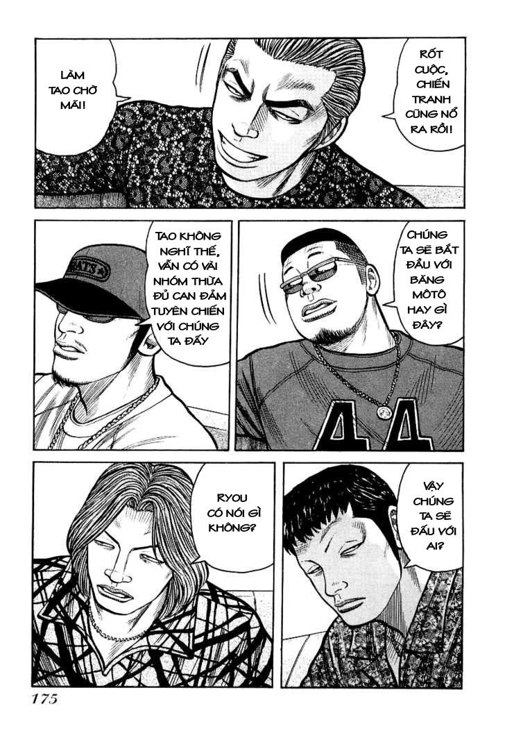 QP- Soul of Violence: Chapter 27