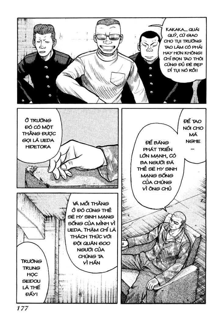 QP- Soul of Violence: Chapter 27