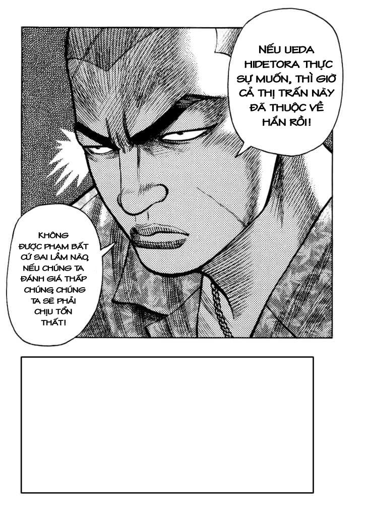 QP- Soul of Violence: Chapter 27