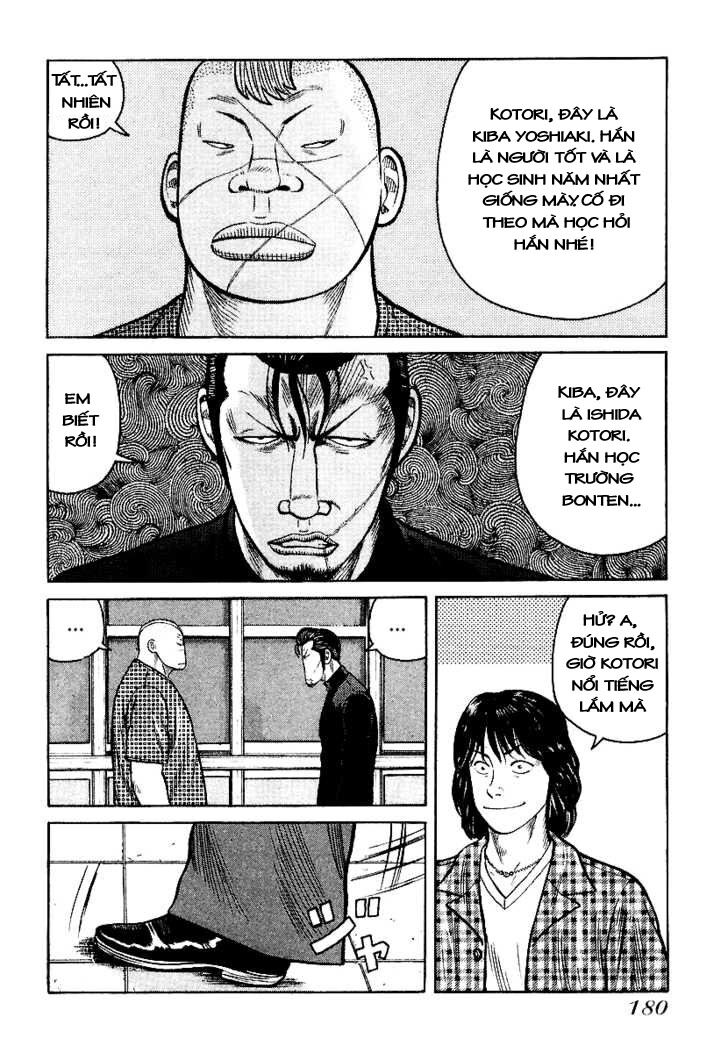 QP- Soul of Violence: Chapter 27