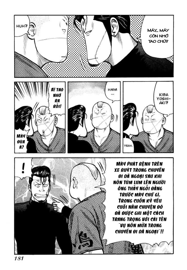 QP- Soul of Violence: Chapter 27