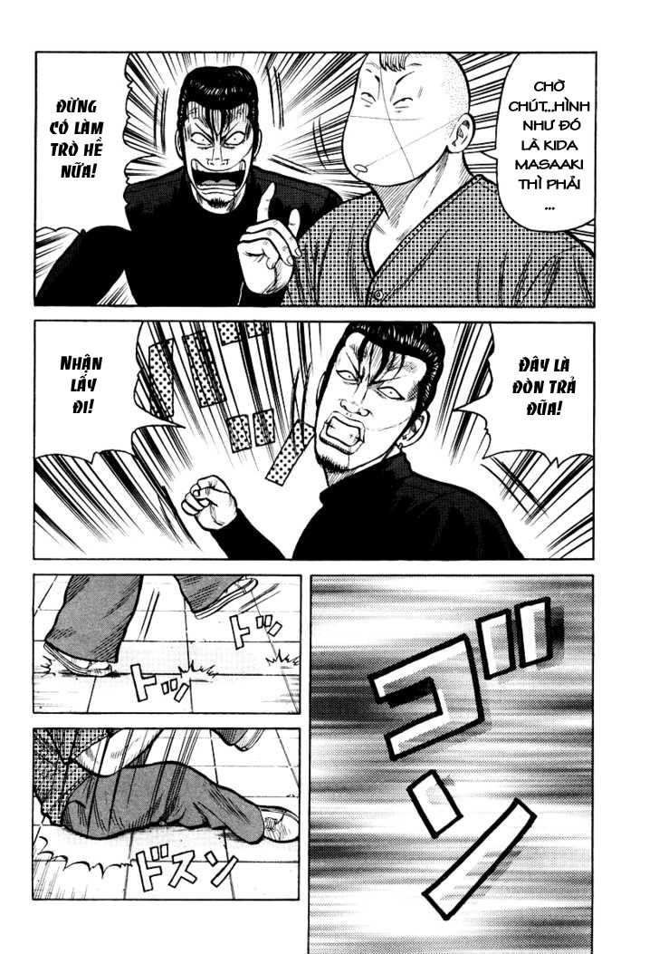 QP- Soul of Violence: Chapter 27