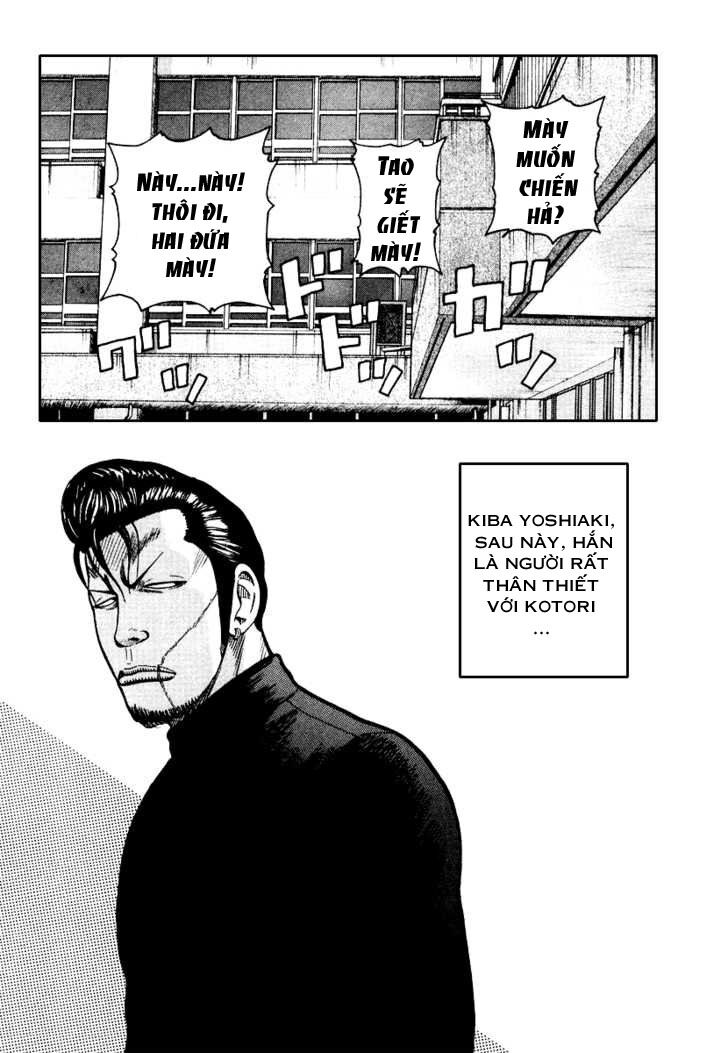 QP- Soul of Violence: Chapter 27