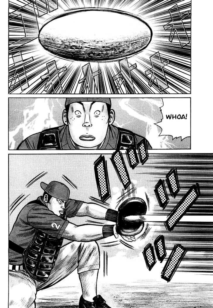 QP- Soul of Violence: Chapter 27