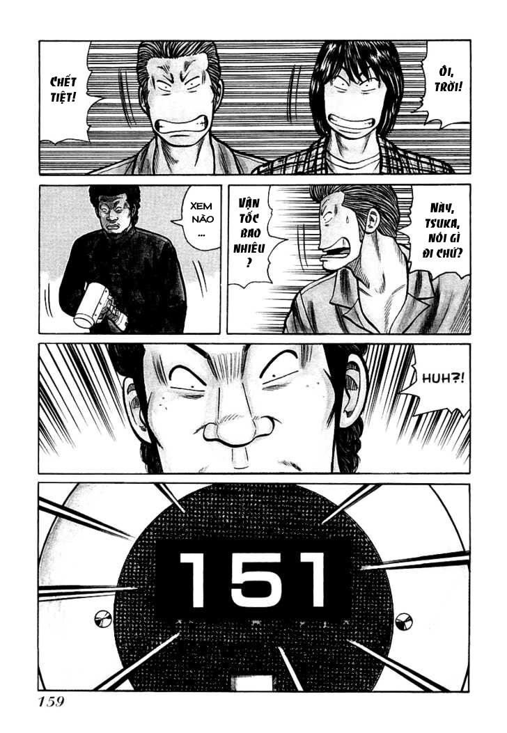 QP- Soul of Violence: Chapter 27