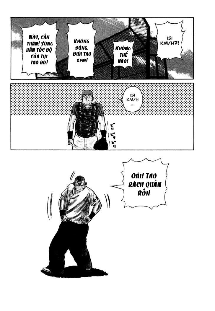 QP- Soul of Violence: Chapter 27
