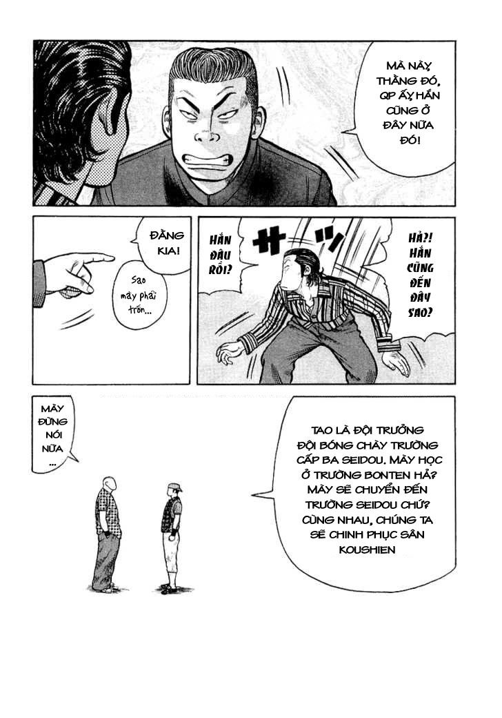 QP- Soul of Violence: Chapter 27