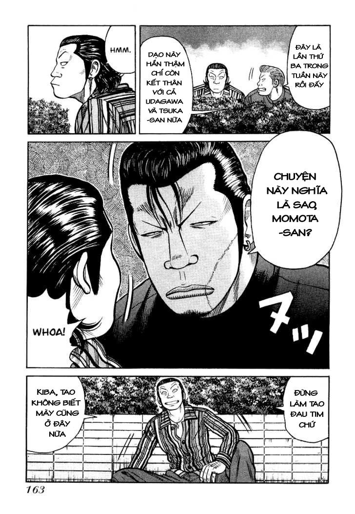 QP- Soul of Violence: Chapter 27