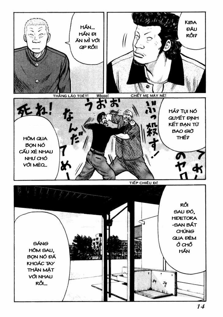 QP- Soul of Violence: Chapter 28