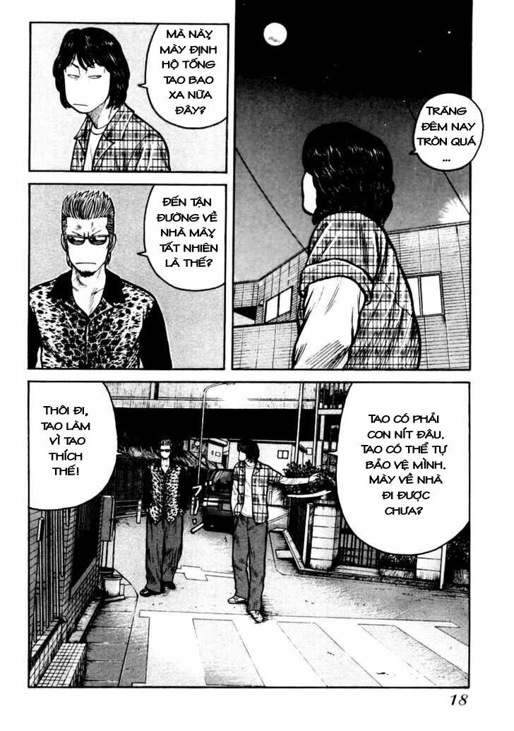 QP- Soul of Violence: Chapter 28