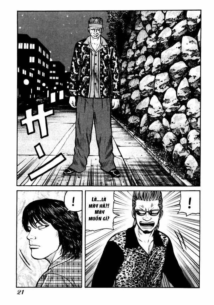 QP- Soul of Violence: Chapter 28