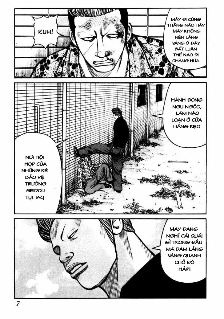 QP- Soul of Violence: Chapter 28