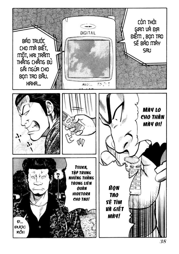 QP- Soul of Violence: Chapter 29